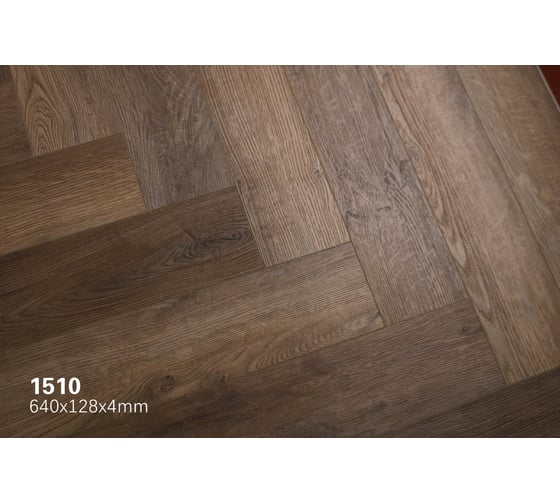 Ламинат Floorwood SPC Authentic 0.5 мм, 43 класс, 4U micro, 640х128х4 мм, 1510 Dark castle/Темный замок, 1.3107 кв.м AM 1506-10