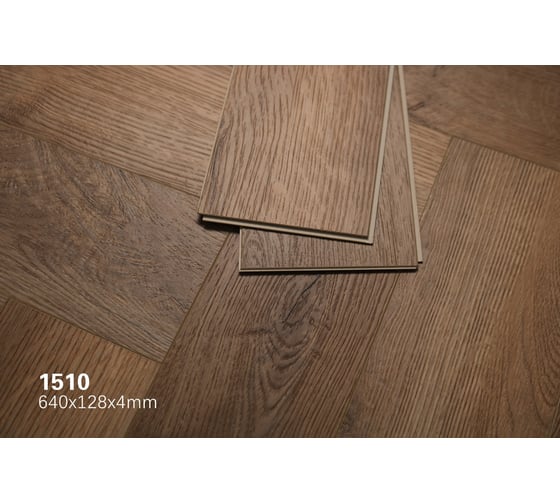 Ламинат Floorwood SPC Authentic 0.5 мм, 43 класс, 4U micro, 640х128х4 мм, 1510 Dark castle/Темный замок, 1.3107 кв.м AM 1506-10