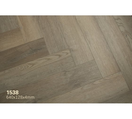 Ламинат Floorwood SPC Authentic 0.5 мм, 43 класс, 4U micro, 640х128х4 мм, 1538 Golden sunset/золотой закат, 1.3107 кв.м 1506-38