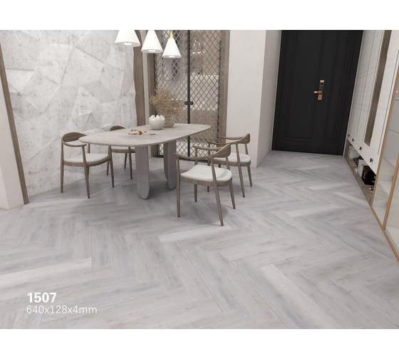 Ламинат Floorwood SPC Authentic 0.5 мм, 43 класс, 4U micro, 640х128х4 мм, 1507 Winter moon, 1.3107 кв.м AM 1506-7