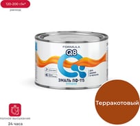 Эмаль ПРЕСТИЖ ПФ-115 FORMULA Q8 алкидная, глянцевая, 0.4 кг, терракотовая 209402