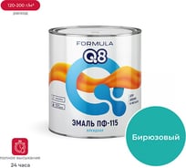 Эмаль ПРЕСТИЖ ПФ-115 FORMULA Q8 алкидная, глянцевая, 2.7 кг, бирюзовая 51814