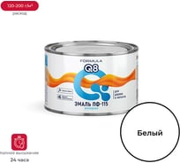 Эмаль ПРЕСТИЖ ПФ-115 FORMULA Q8 алкидная, глянцевая, 0.4 кг, белая 209382