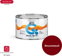 Эмаль ПРЕСТИЖ ПФ-115 FORMULA Q8 алкидная, глянцевая, 0.4 кг, вишневая 209384