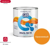 Эмаль ПРЕСТИЖ ПФ-115 FORMULA Q8 алкидная, глянцевая, 2.7 кг, оранжевая 134940