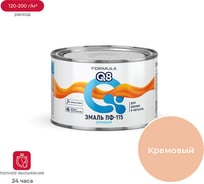 Эмаль ПРЕСТИЖ ПФ-115 FORMULA Q8 алкидная, глянцевая, 0.4 кг, кремовая 209393
