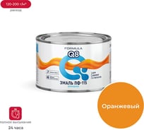 Эмаль ПРЕСТИЖ ПФ-115 FORMULA Q8 алкидная, глянцевая, 0.4 кг, оранжевая 209395