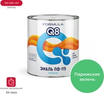 Эмаль ПРЕСТИЖ ПФ-115 FORMULA Q8 алкидная, глянцевая, 2.7 кг, парижская зелень 134943