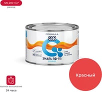 Эмаль ПРЕСТИЖ ПФ-115 FORMULA Q8 алкидная, глянцевая, 0.4 кг, красная 209391
