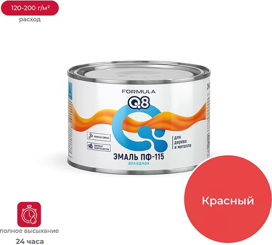 Эмаль ПРЕСТИЖ ПФ-115 FORMULA Q8 алкидная, глянцевая, 0.4 кг, красная 209391 1