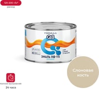 Эмаль ПРЕСТИЖ ПФ-115 FORMULA Q8 алкидная, глянцевая, 0.4 кг, слоновая кость 209401