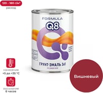 Грунт-эмаль по ржавчине ПРЕСТИЖ Formula Q8 3 в 1, матовая, 0.9 кг, вишневая 222586