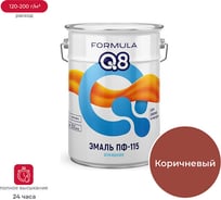 Эмаль ПРЕСТИЖ ПФ-115 FORMULA Q8 алкидная, глянцевая, 10 кг, коричневая 52696