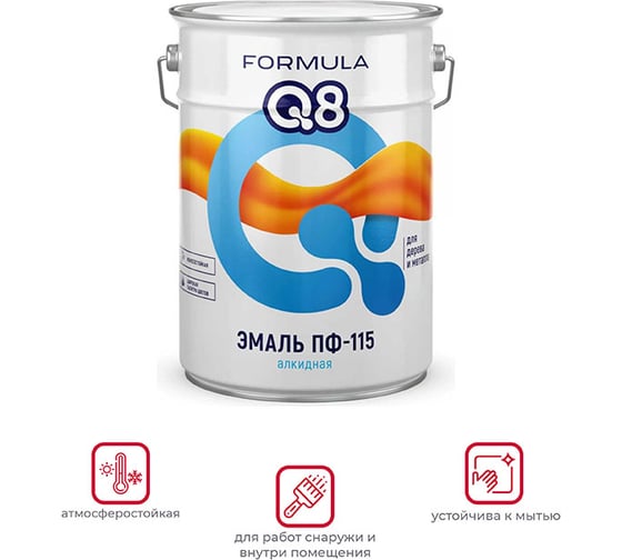 Эмаль ПРЕСТИЖ ПФ-115 FORMULA Q8 алкидная, глянцевая, 10 кг, коричневая 52696