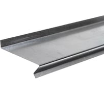 Отлив СТД ПетроСтрой 180 цинк STD_MSK_00091 26648630