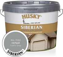 Акриловая краска для дерева HUSKY SIBERIAN серый RAL 7042, 9 л 31929