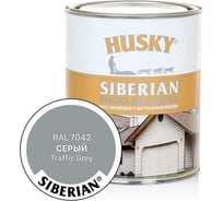Акриловая краска для дерева HUSKY SIBERIAN серый RAL 7042, 0.9 л 31927