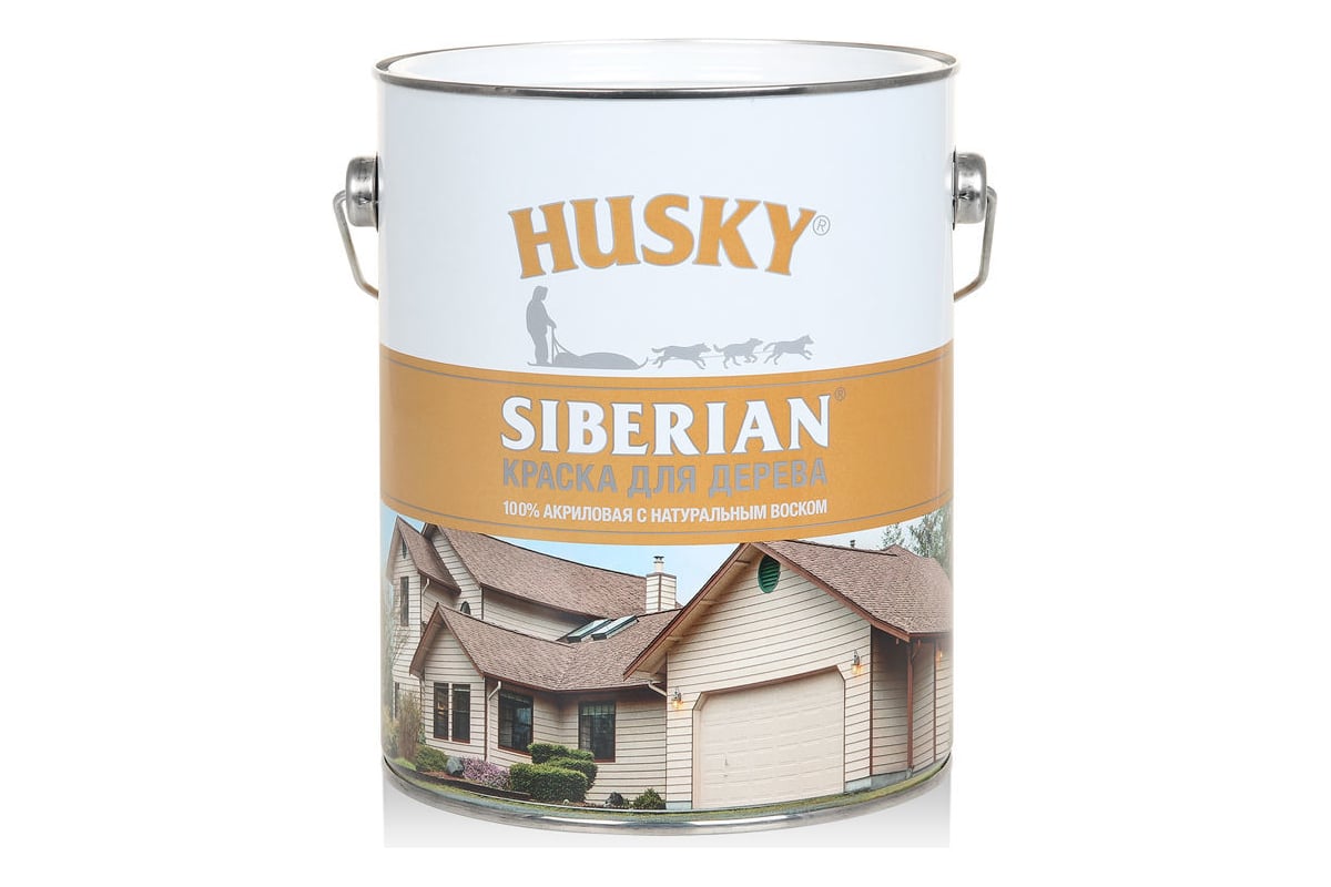 Акриловая краска для дерева HUSKY SIBERIAN графитовый RAL 7024, 2.7 л ...