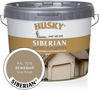 Акриловая краска для дерева HUSKY SIBERIAN бежевый RAL 1019, 9 л 31940