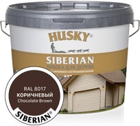 Акриловая краска для дерева HUSKY SIBERIAN коричневый RAL 8017, 9 л 31943