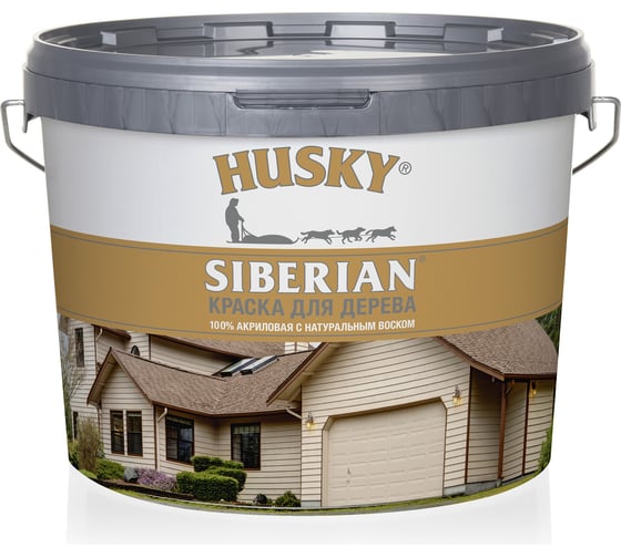 Акриловая краска для дерева HUSKY SIBERIAN коричневый RAL 8017, 9 л 31943