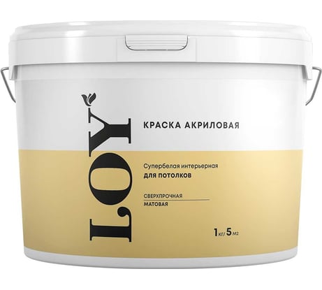 Краска акриловая супербелая интерьерная для потолков ABC FARBEN JOY 430 6.0 кг 4300011949