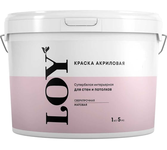 Краска акриловая супербелая интерьерная для стен и потолков ABC FARBEN 1.1 кг 4300011940 1