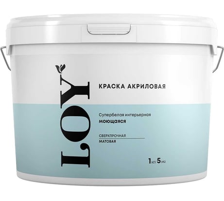 Краска акриловая супербелая интерьерная моющаяся ABC FARBEN JOY 430001 13.0 кг 4300011950