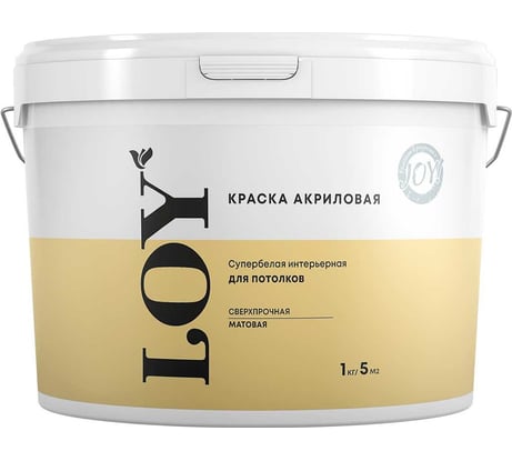 Краска акриловая супербелая интерьерная для потолков ABC FARBEN JOY 43 13.0 кг 4300011953