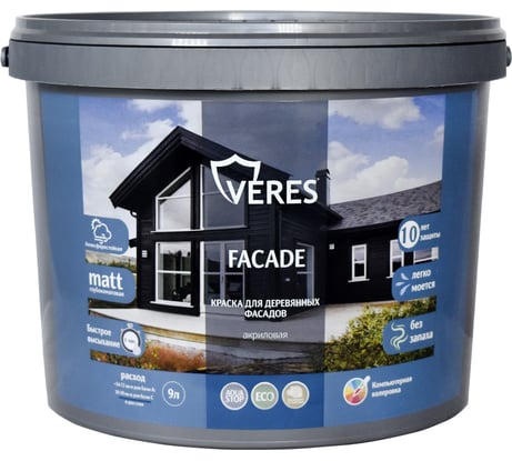 Краска для деревянных фасадов VERES facade, акриловая, глубокоматовая, база A, белая, 9 л 256899