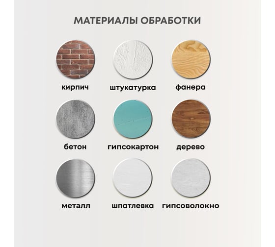 Краска для деревянных фасадов VERES facade, акриловая, глубокоматовая, база A, белая, 9 л 256899