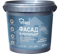 Краска для деревянных фасадов VERES facade, акриловая, глубокоматовая, база A, белая, 0.9 л 256897