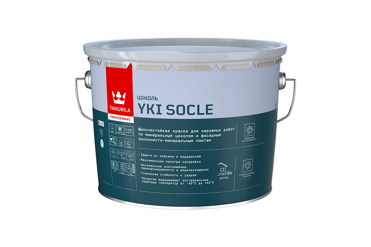 Краска для цоколя Tikkurila YKI SOCLE C матовый 9л 700014070