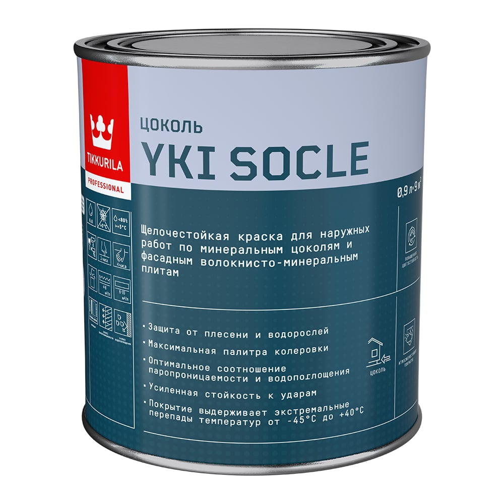 Краска для цоколя Tikkurila YKI SOCLE A мат 0,9л 700014065 - выгодная ...