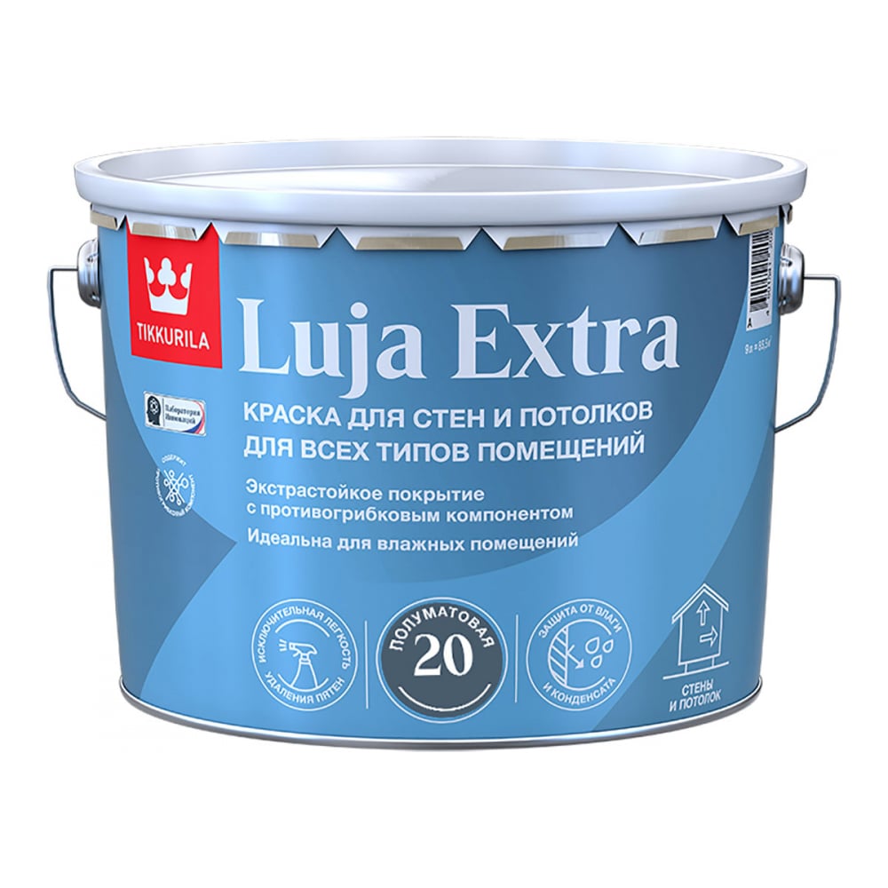 Краска моющаяся Tikkurila Luja Extra полуматовая база А белая 9 л