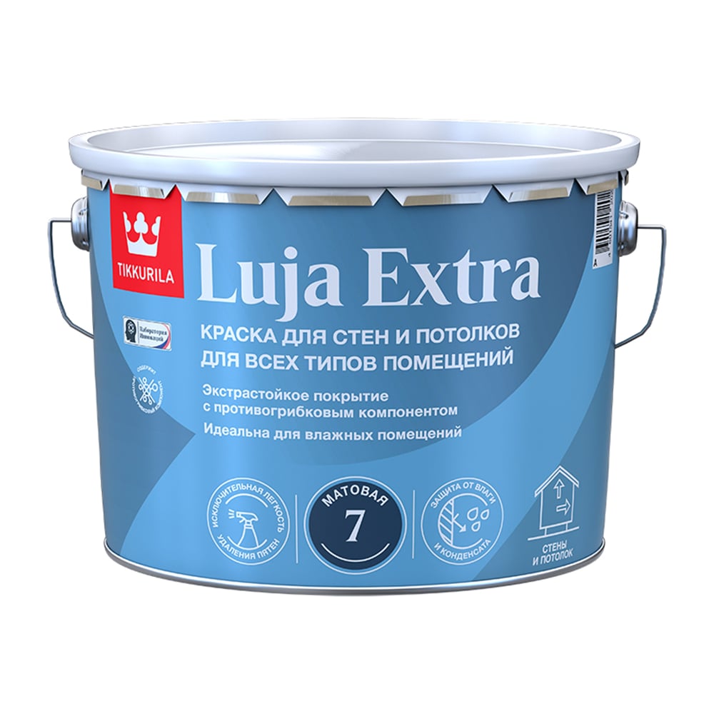 Краска моющаяся Tikkurila Luja Extra матовая база С бесцветная 9 л