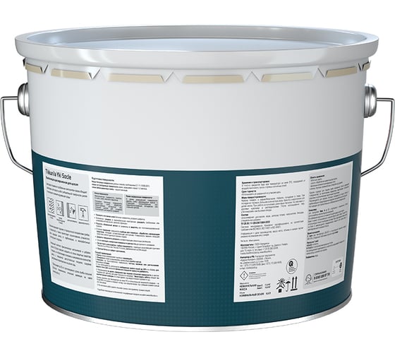 Краска для цоколя Tikkurila YKI SOCLE A матовый 9л 700014067