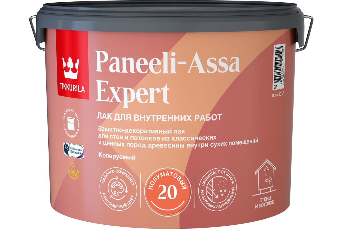 Интерьерный лак Tikkurila PANEELI-ASSA EXPERT EP полуматовый 9л 700014049