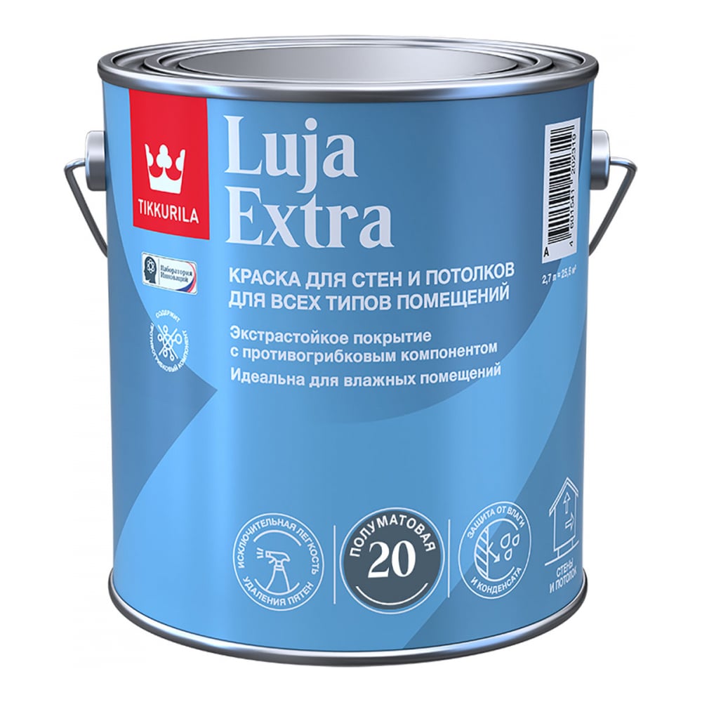 Экстра-стойкая краска Tikkurila LUJA EXTRA A п/мат 2,7л 700014024