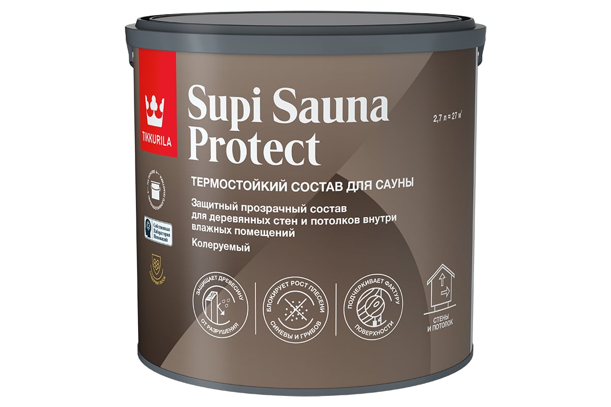 Состав для сауны Tikkurila SUPI SAUNA PROTECT EP п/мат 2,7л 700014051 -  выгодная цена, отзывы, характеристики, фото - купить в Москве и РФ