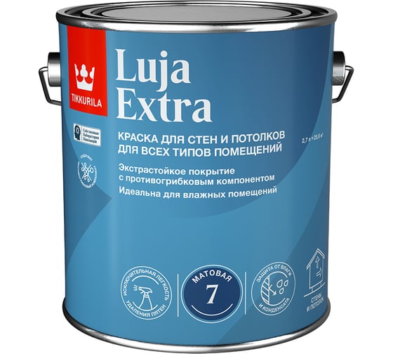 Экстра-стойкая краска Tikkurila LUJA EXTRA C мат 2,7л 700014021 1