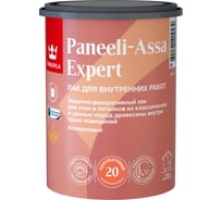 Интерьерный лак Tikkurila PANEELI-ASSA EXPERT EP полуматовый 0,9л 700014047