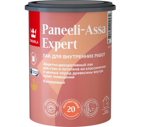 Интерьерный лак Tikkurila PANEELI-ASSA EXPERT EP полуматовый 0,9л 700014047