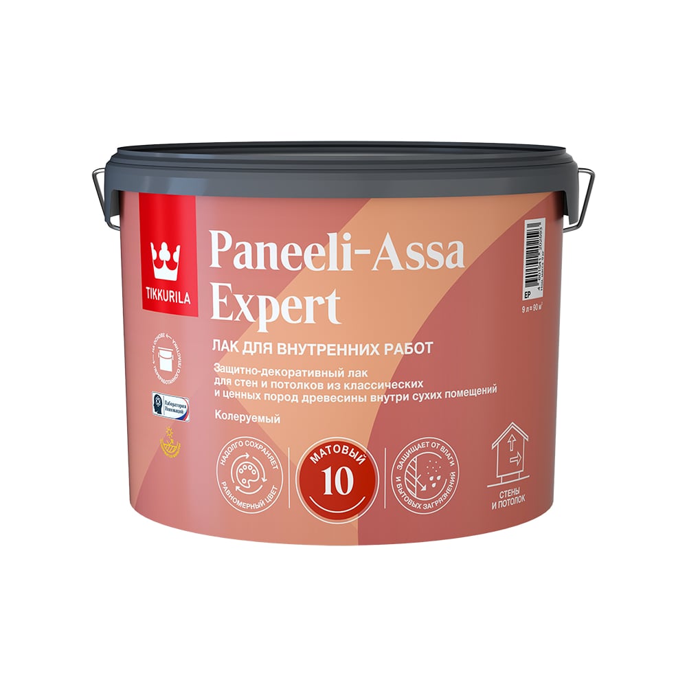 Интерьерный лак Tikkurila PANEELI-ASSA EXPERT EP матовы 9л 700014046