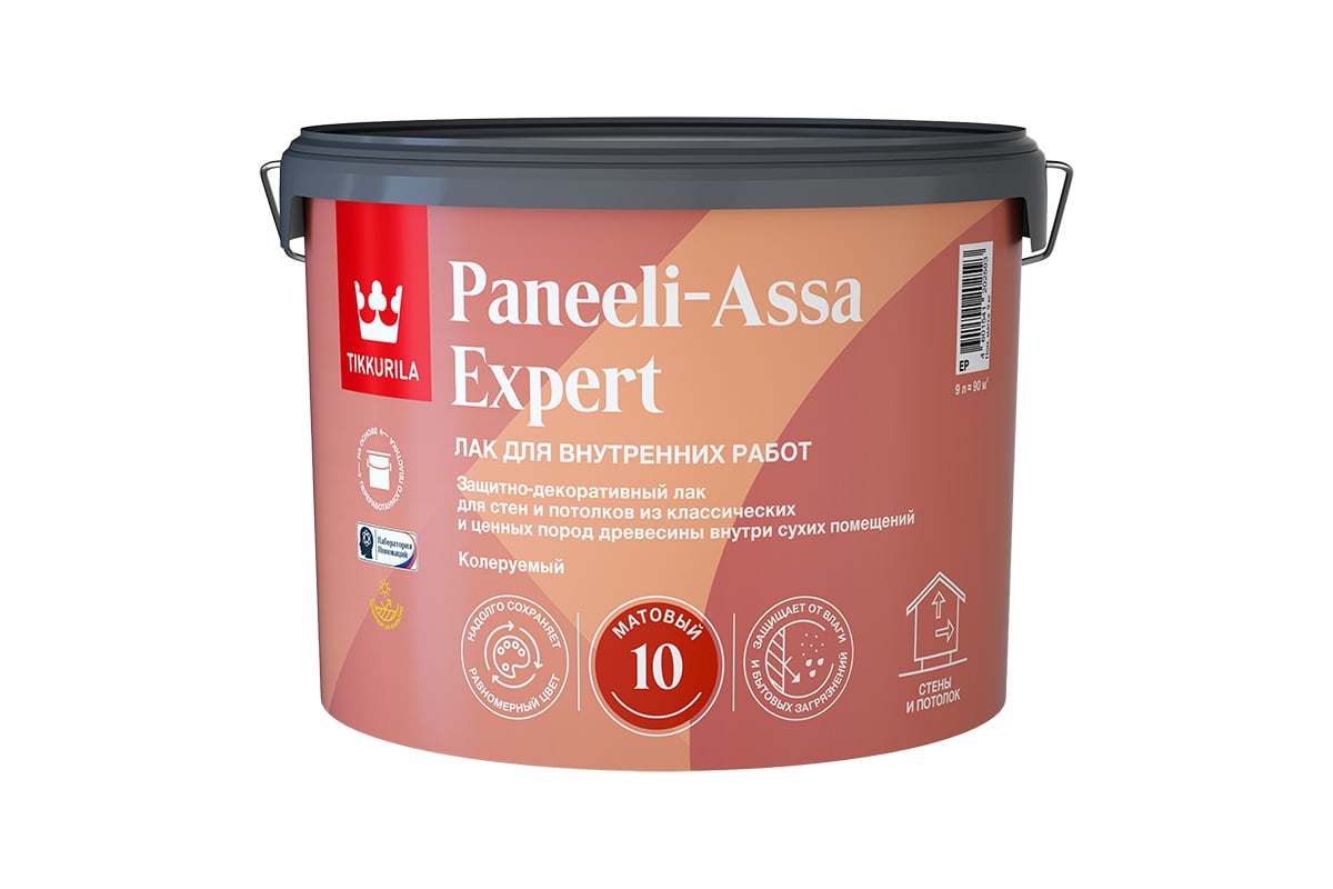 Интерьерный лак Tikkurila PANEELI-ASSA EXPERT EP матовы 9л 700014046