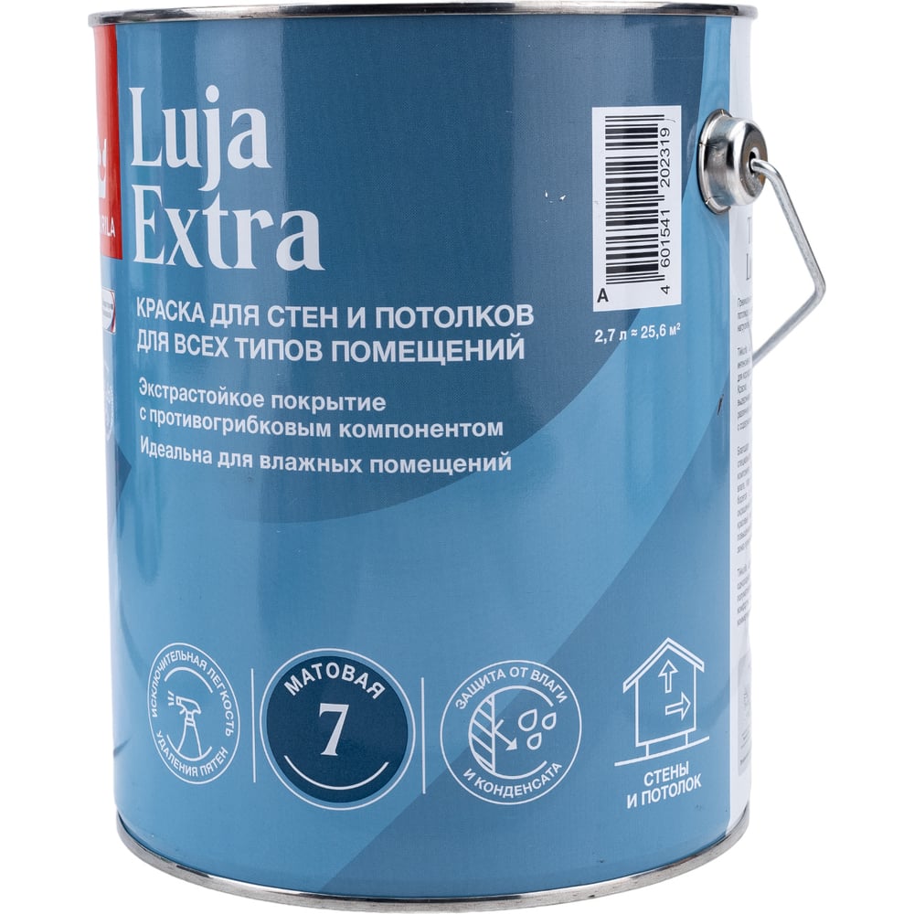 Экстра-стойкая краска Tikkurila LUJA EXTRA A мат 2,7л 700014018 ...