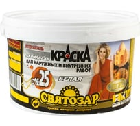 Краска для фасадных работ Finlux Святозар-25 ведро, 5 кг, белая 4603783204168