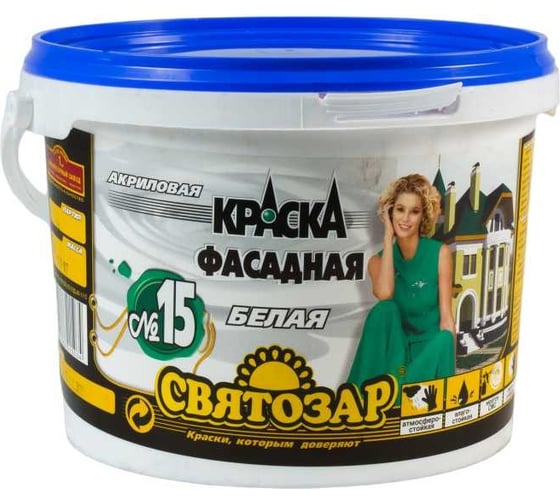 Краска для фасадных и интерьерных работ Finlux Святозар-15 ведро, 2.5 кг, белая 4603783203970