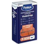Водоотталкивающее покрытие-гидрофобизатор для кирпича и камня Finlux F-935 VodoStop 5 кв.м. 4603783203345