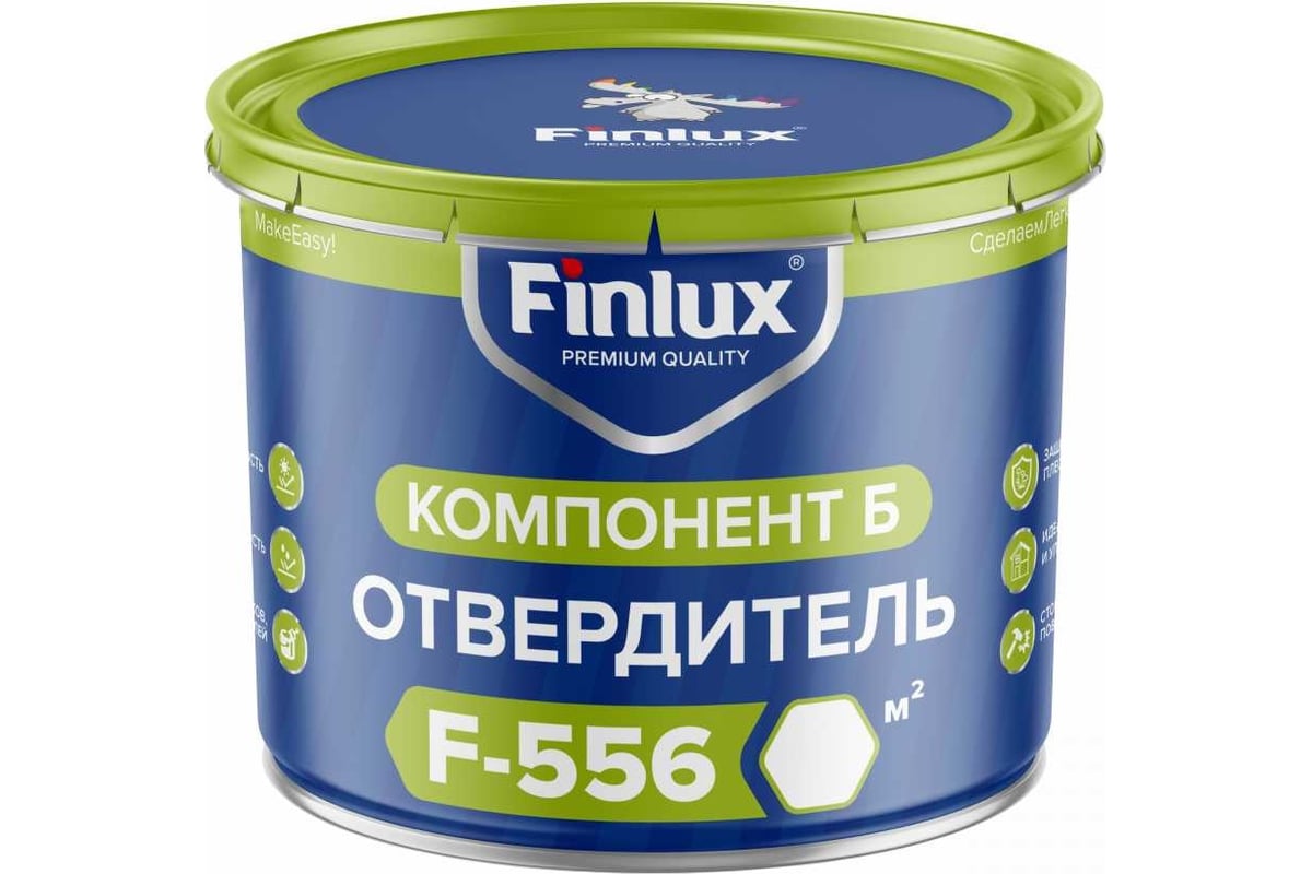 Полиуретановая ударопрочная эмаль Finlux F-556 Universal ral 8017 ...